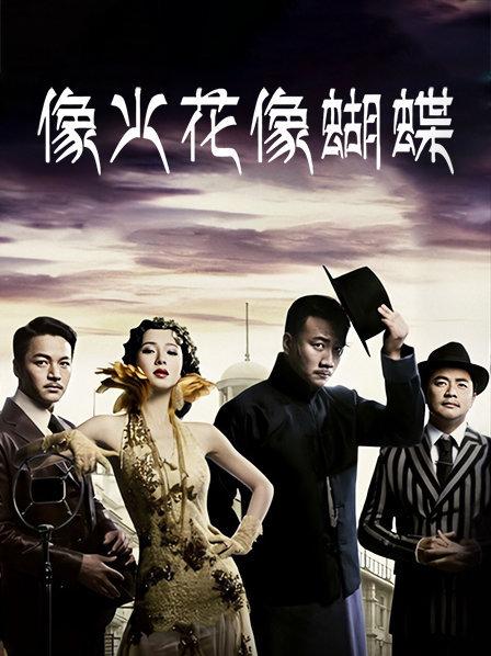 无水印韓國美女視頻-2009069